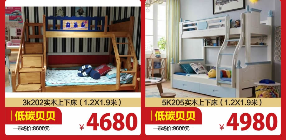 儿童9-918.jpg 儿童9-918.jpg